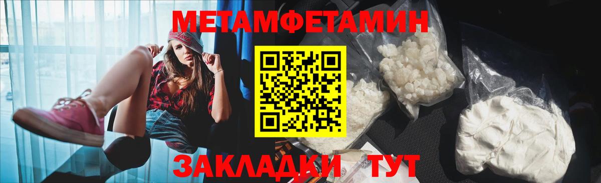 АМФ VHQ  Вход с VPN  Джанкой 