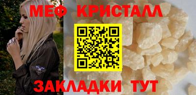 ешки Балашиха