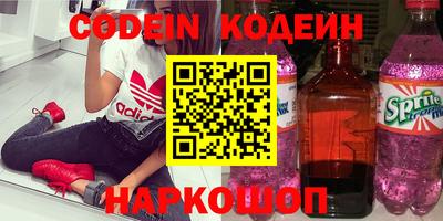 круглые Балаково