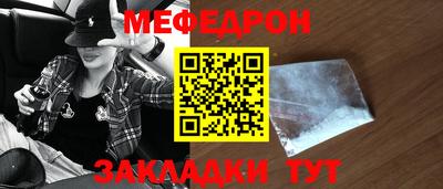 бутик Дмитров