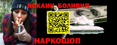 круглые Балаково