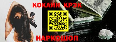 круглые Балаково
