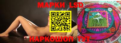 ECSTASY Балахна