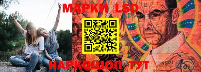 круглые Балаково