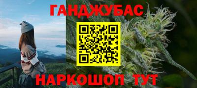 наркотики Бузулук