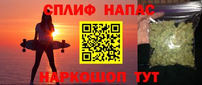 круглые Балаково