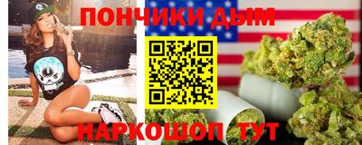 ГАЛЛЮЦИНОГЕННЫЕ ГРИБЫ Добрянка