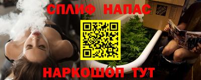 круглые Балаково