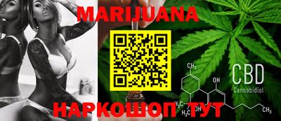 ешки Балашиха