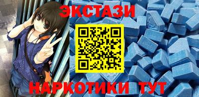 ешки Балашиха