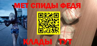 ешки Балашиха