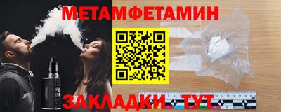 MDMA Premium VHQ Долгопрудный