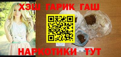 ешки Балашиха