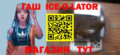 ECSTASY Балахна