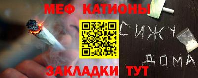 круглые Балаково