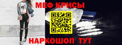 круглые Балаково
